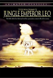 Jungle Emperor Leo (1997) M4ufree