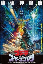Godzilla vs. SpaceGodzilla (1994) M4ufree