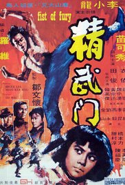 Fist of Fury (1972) Bruce Lee M4ufree