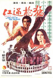 The Way Of The Dragon (1972) Bruce Lee M4ufree