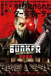 Project 12: The Bunker (2016) M4ufree