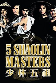 Five Shaolin Masters (1974) M4ufree