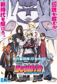 Boruto: Naruto The Movie M4ufree